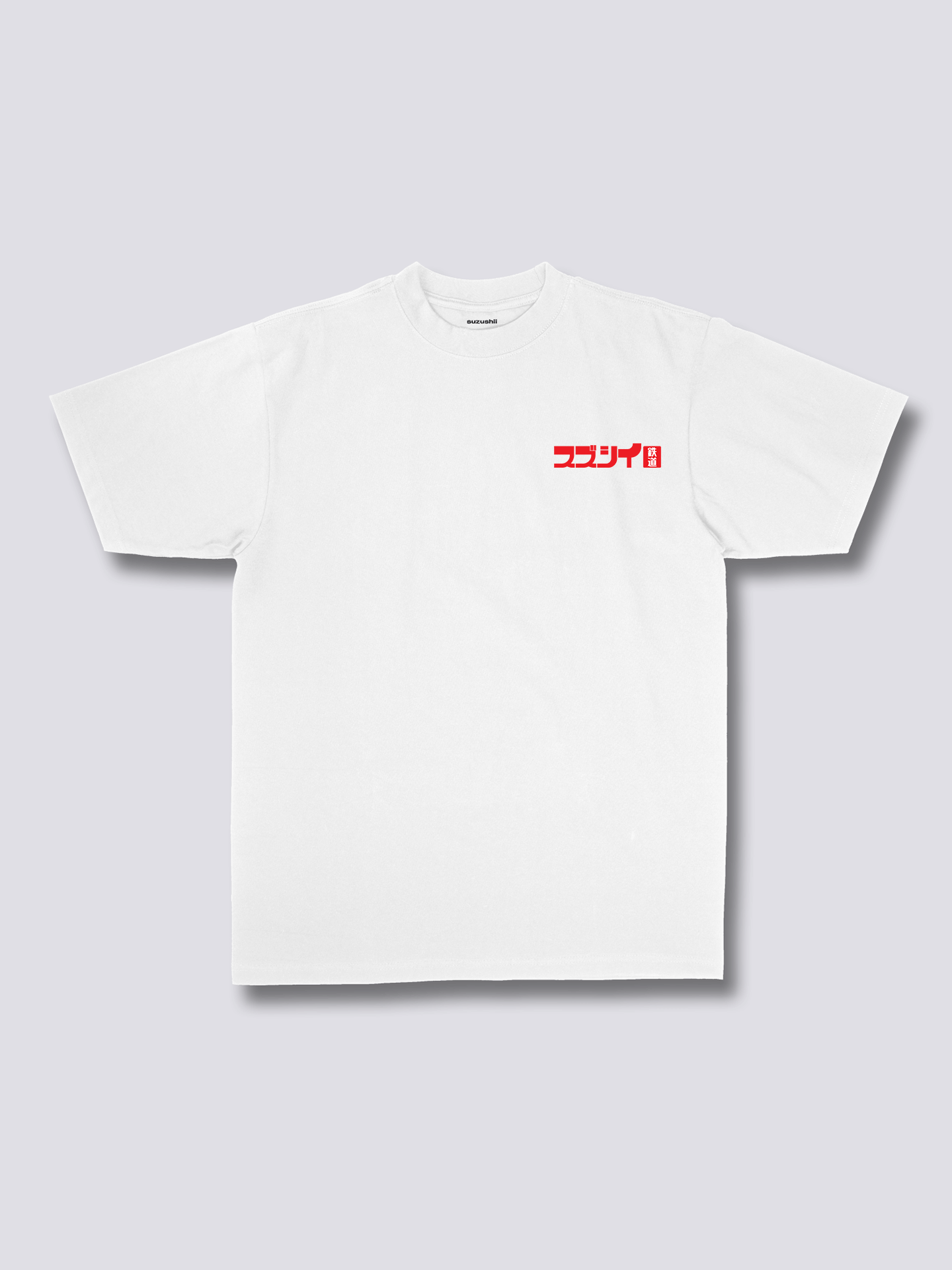 Train Ride T-Shirt