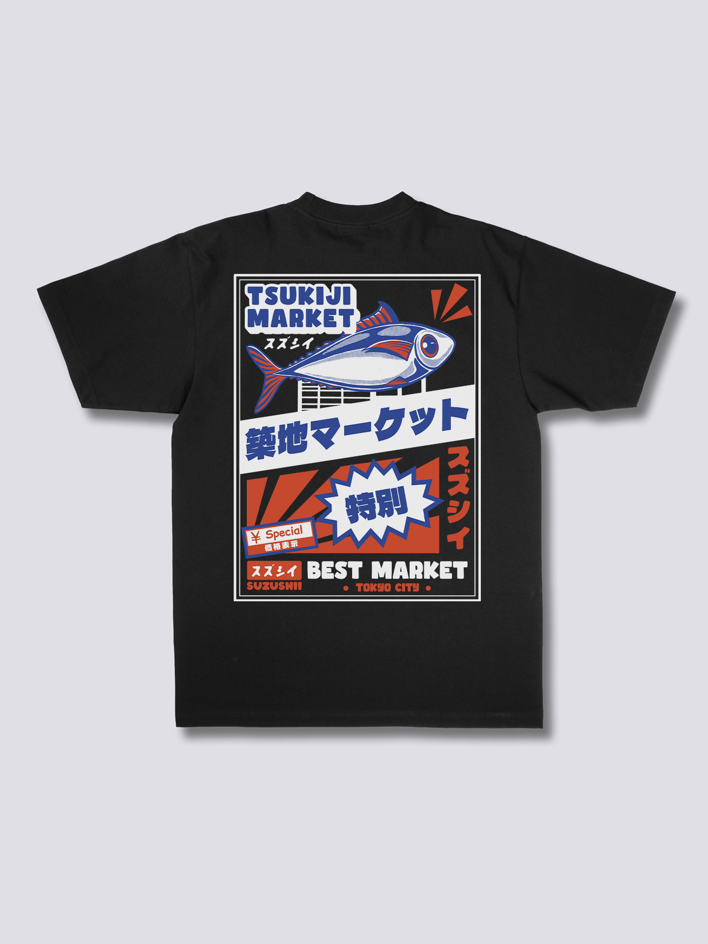 Tsukiji Market T-Shirt