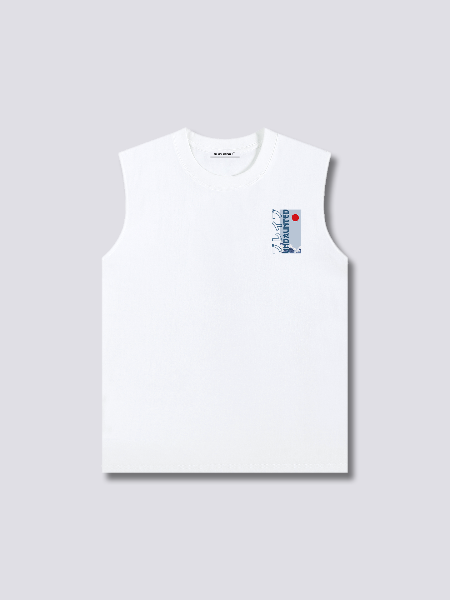Undaunted Tank Top
